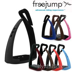 freejump Soft'Up Pro